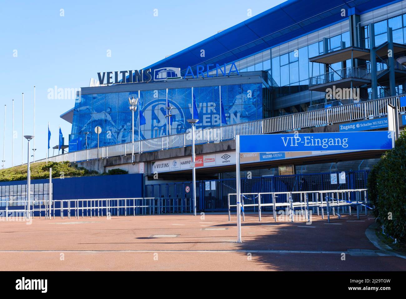 VIP entrance to the Veltins Arena, football stadium of Schalke 04 and multifunctional arena