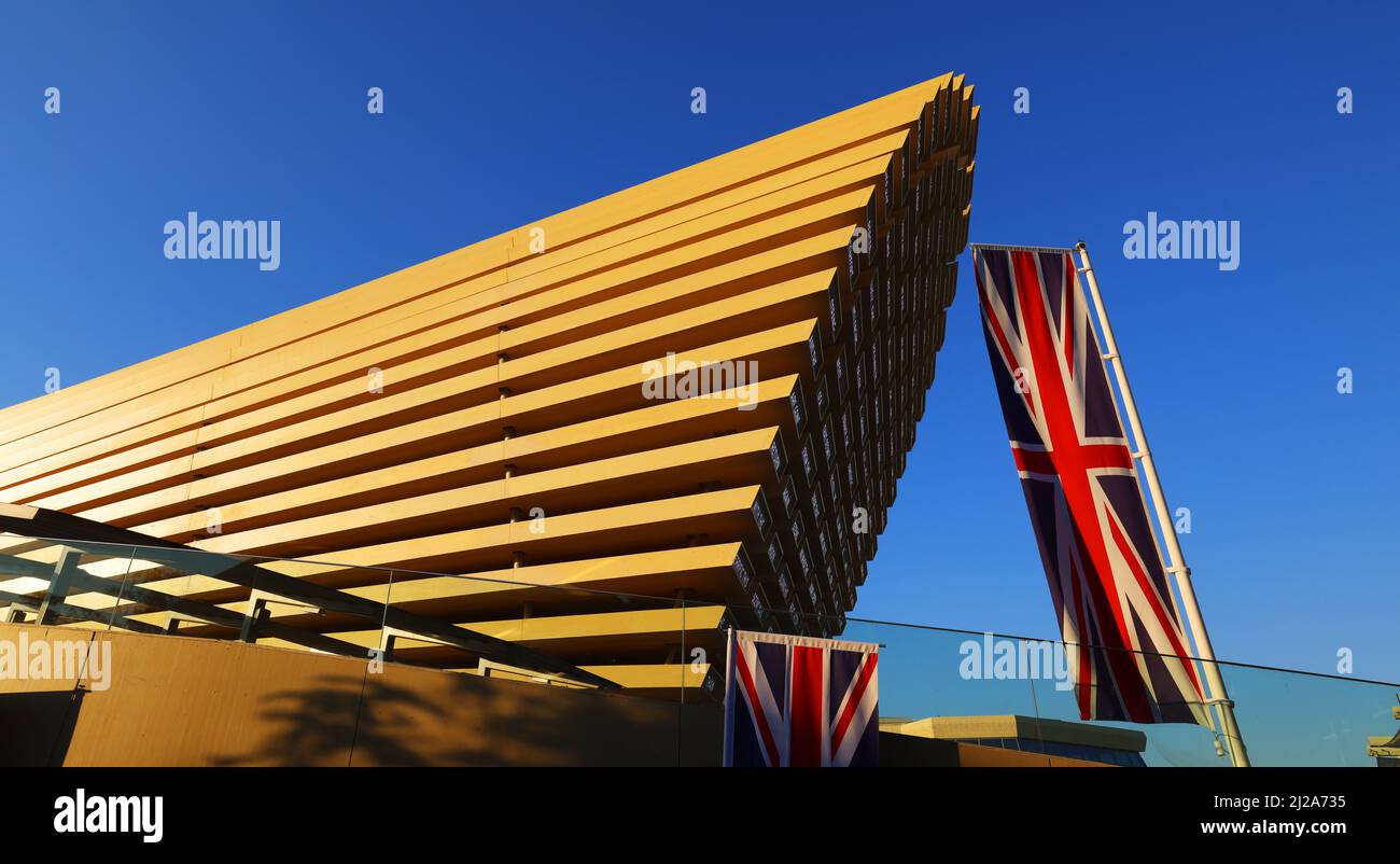 Dubai Expo, Weltausstellung, moderne Architektur, Kunst, ein atemberaubender Blick in die Zukunft beim UK Pavillon  Großbritannien Stock Photo