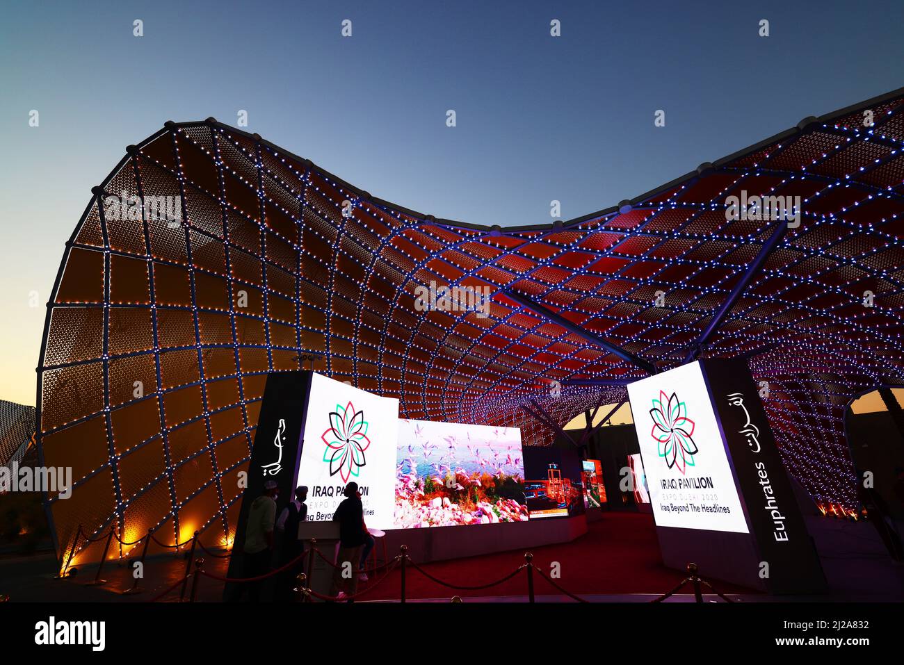 Kunst, Dubai Expo, Weltausstellung, Architektur, der Pavillon von Irak  ist eine Metall und Glasstruktur der modernen Architektur Stock Photo