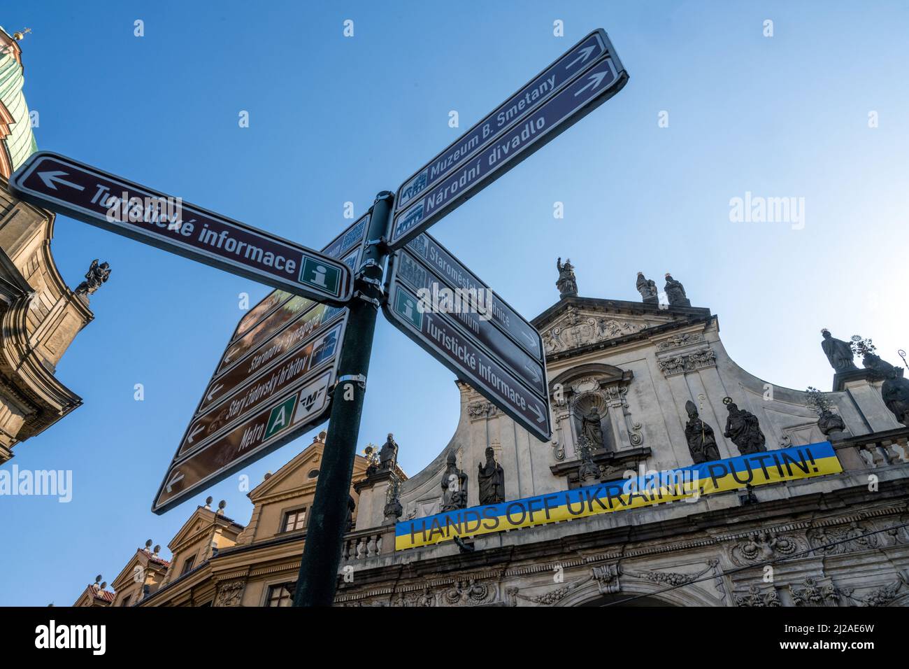 A message of support for Ukraine at the Church of St. Salvator in central Prague, Czech Republic. Stock Photo