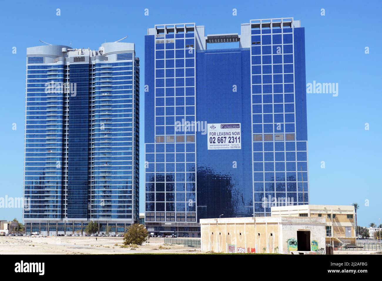 Mina towers in Abu Dhabi, UAE Stock Photo Alamy