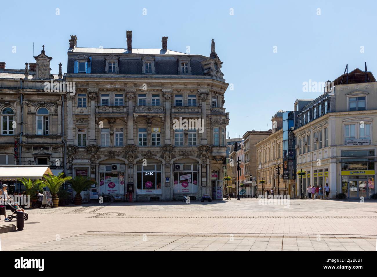 RUSE, BULGARIA -AUGUST 15, 2021: Panorama of Freedom Square at the ...
