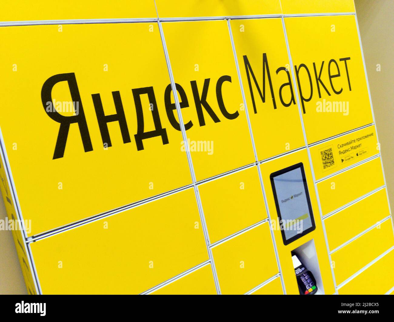 Yandex market hi-res stock photography and images - Alamy