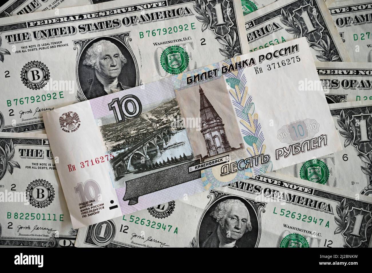 Rubel, US-Dollar, Banknoten, Geldscheine, Studioaufnahme Stock Photo