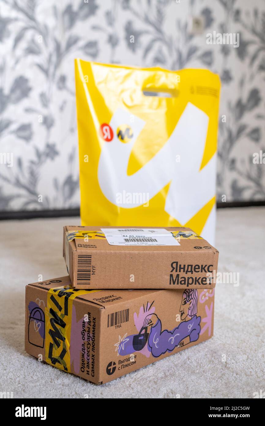 Corrugated Boxes packaging