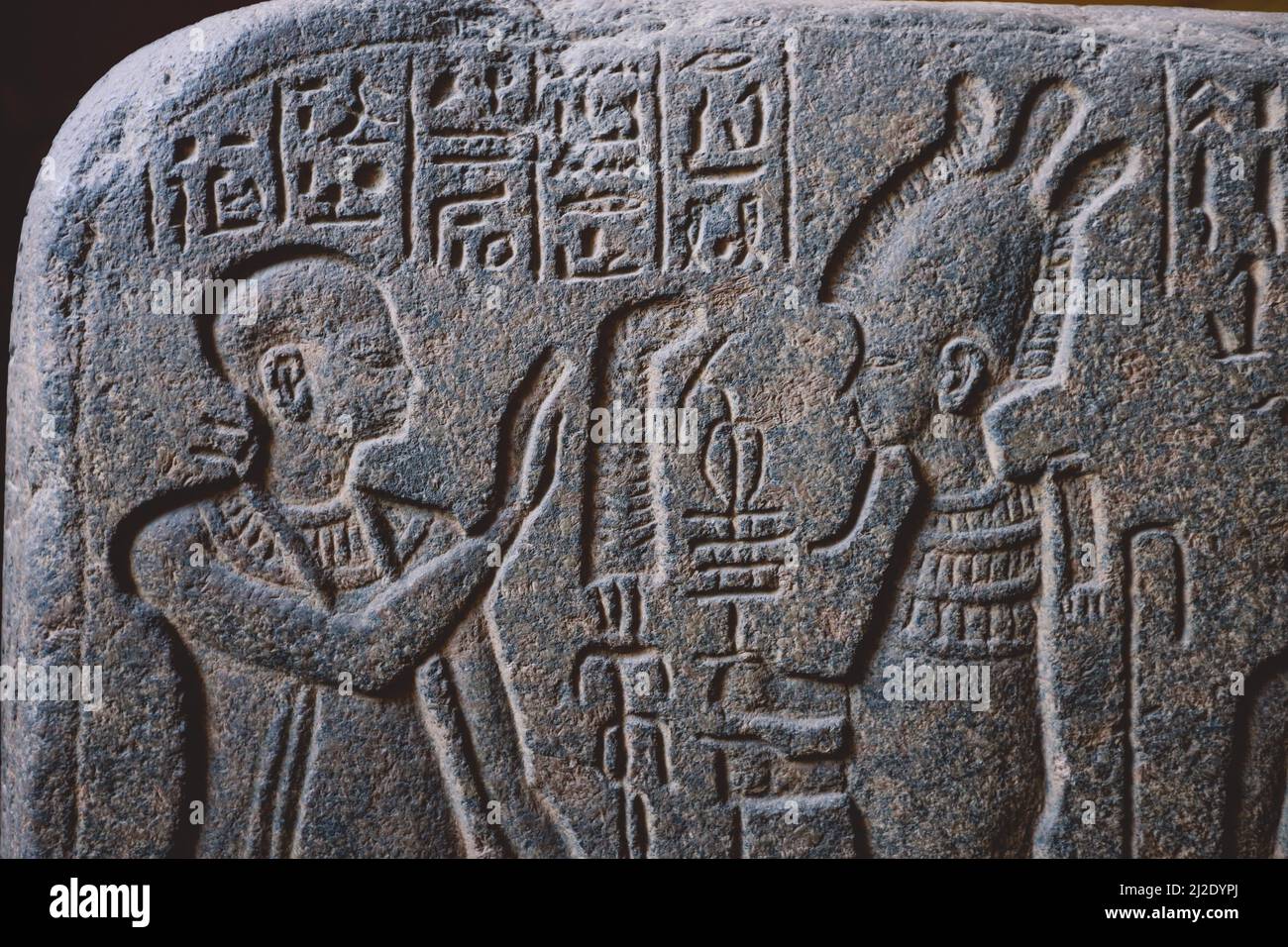 Interesting Ancient Paintings and Engravings with Hieroglyphics symbols in the Cairo Egyptian Museum, the oldest archaeological museum in the Middle E Stock Photo