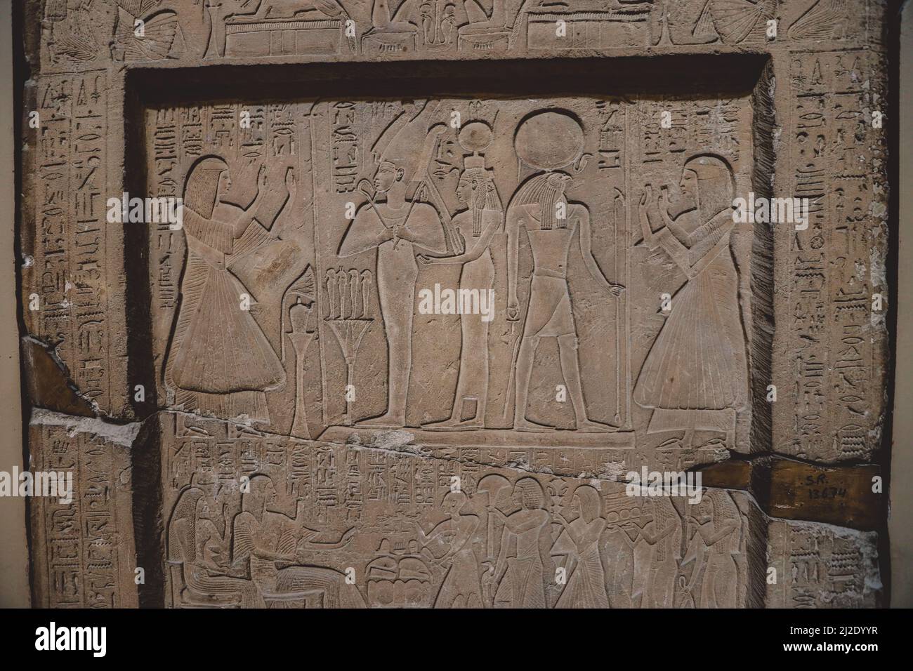 Interesting Ancient Paintings and Engravings with Hieroglyphics symbols in the Cairo Egyptian Museum, the oldest archaeological museum in the Middle E Stock Photo