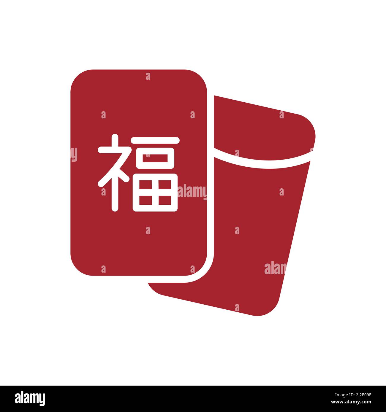 Red envelope. Angpao red icon on white background Stock Vector