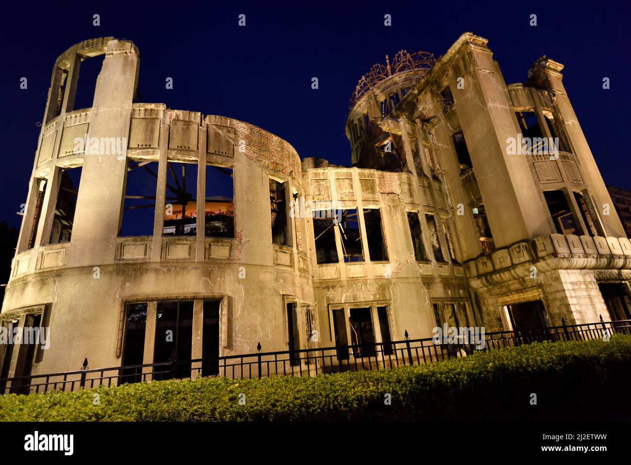 Atomic Dome Hiroshima Japan Stock Photo
