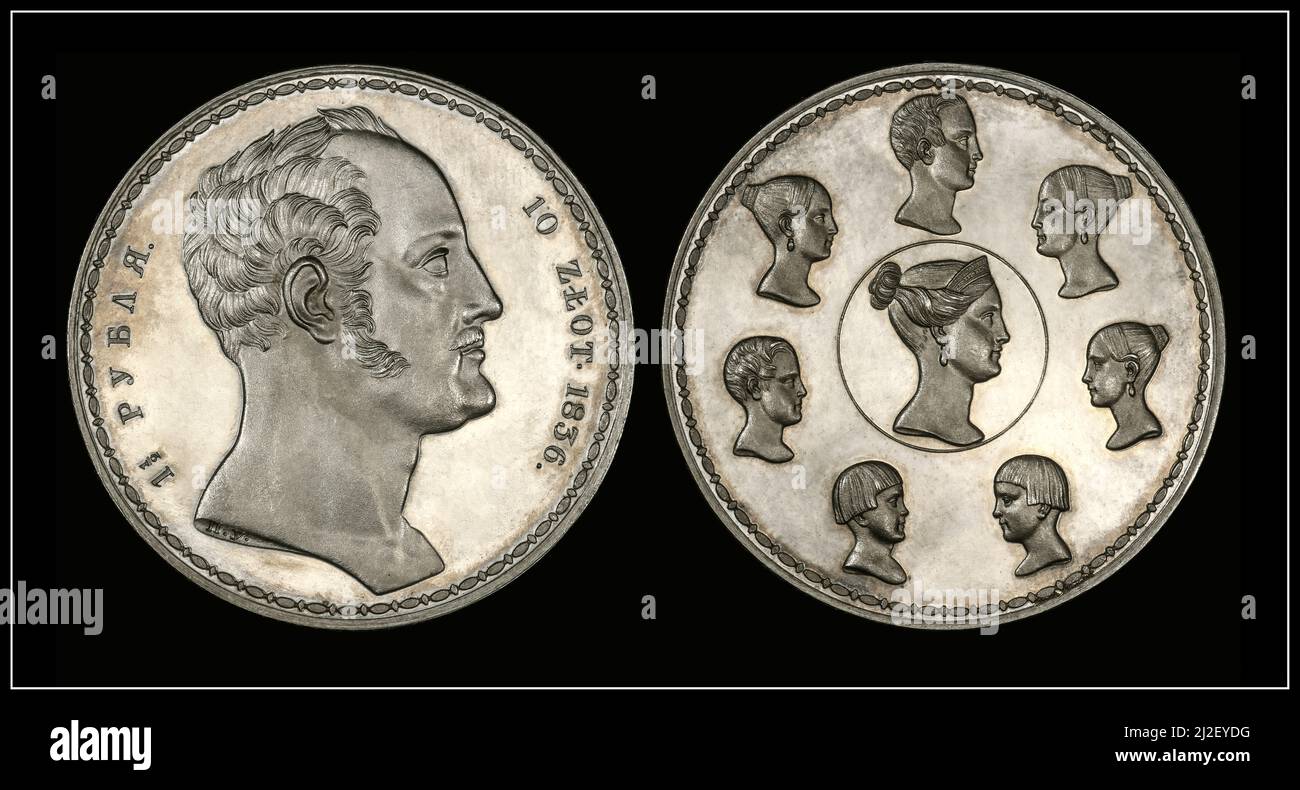 Russia, 1½ Rouble Silver (1836), period restrike, depicting on the obverse Nicholas I, and on the reverse: Tsarina Alexandra Feodorovna in the center surrounded (clockwise from the top) by Alexander II as Tsarevich, Maria, Olga, Nicholas, Michael, Konstantin, and Alexandra Date Russia Russian historic silver coin 1836 (coin), Stock Photo