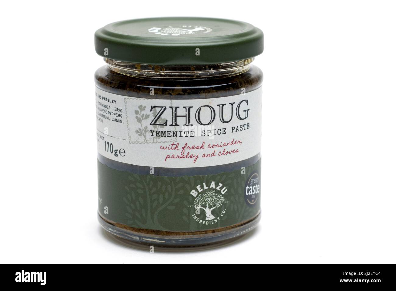 170 Jar of Zhoug Yemenite Spice Paste with Parsley  and Cloves Stock Photo