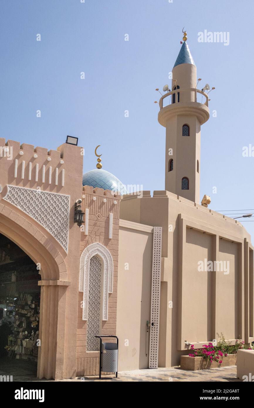 A view of Said Bin Taimur Mosque in Oman Stock Photo - Alamy