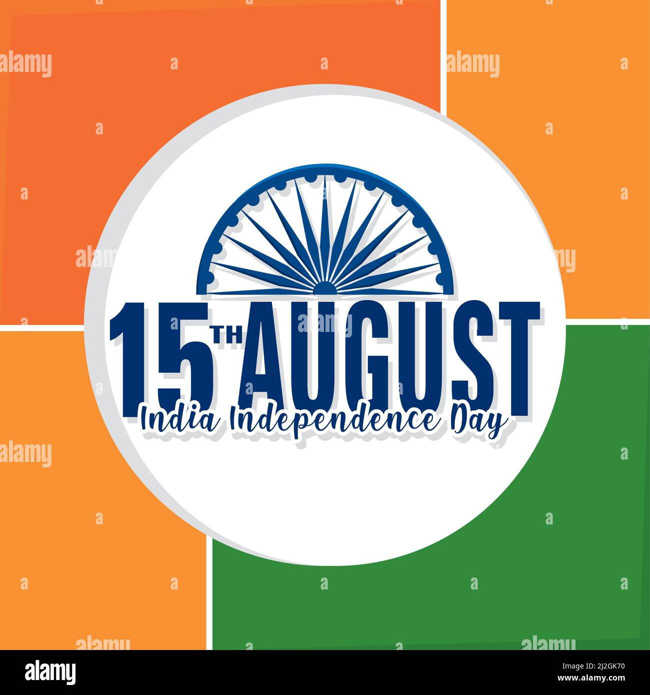 Poster colors India independence day vector illustration Stock Vector ...