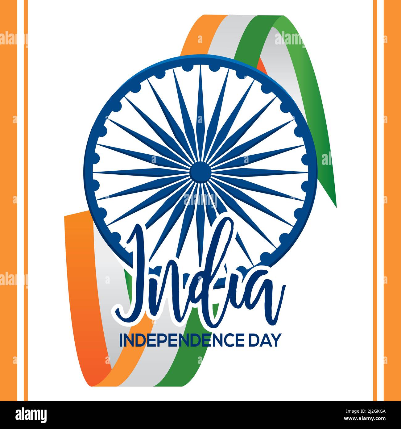 Isolated wheel India independence day vector illustration Stock Vector ...
