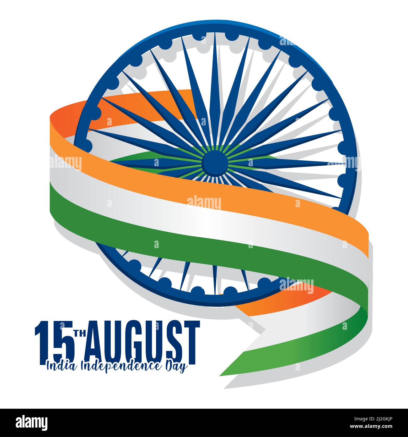 Isolated wheel India independence day vector illustration Stock Vector ...