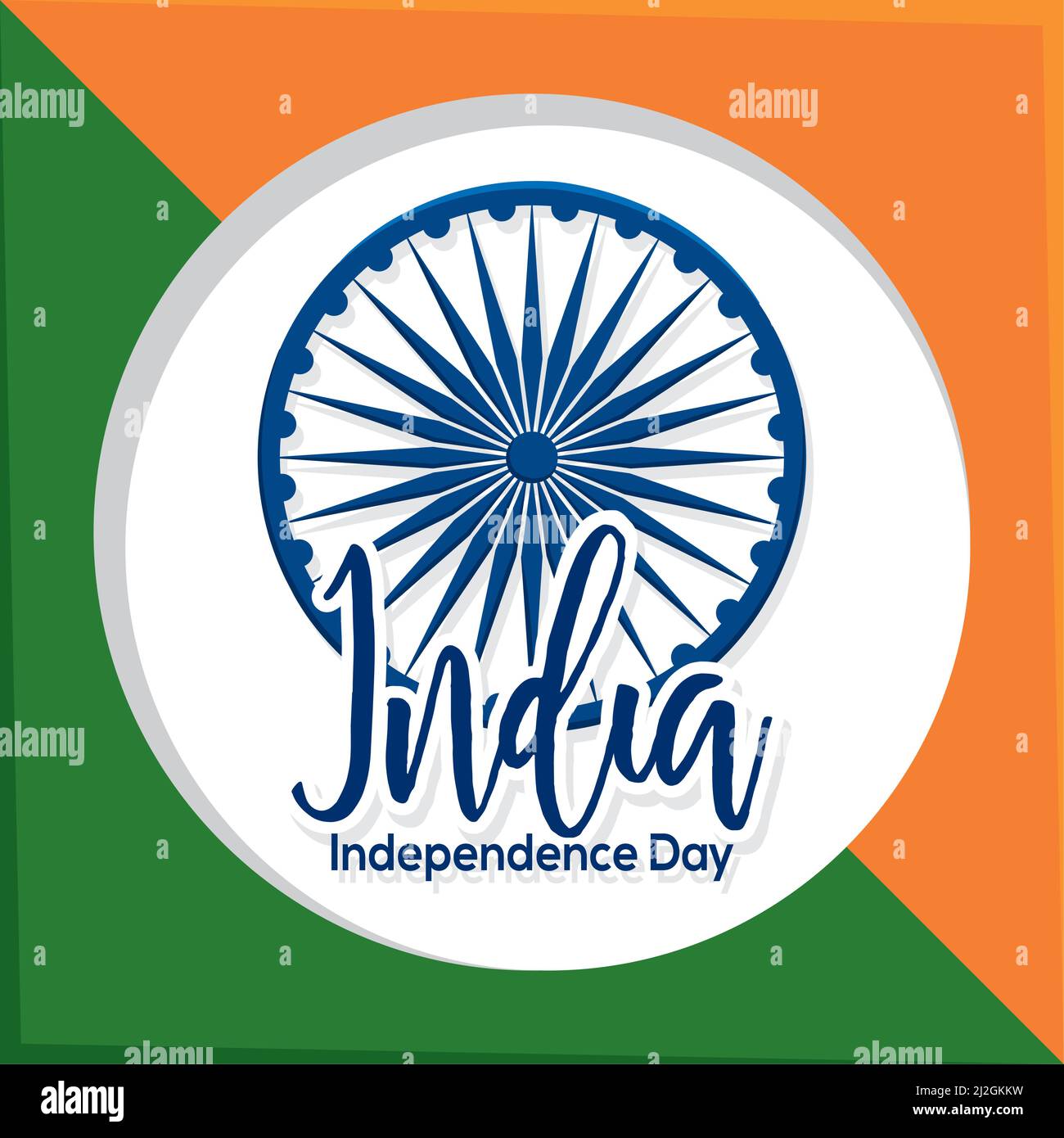 Poster flag India independence day vector illustration Stock Vector ...