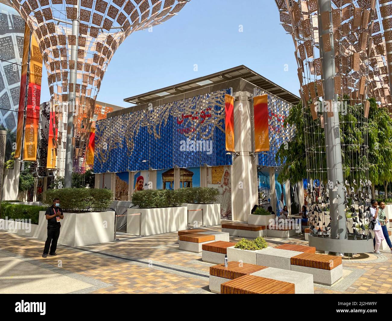 "3.26.2022- Dubai, UAE - Tunisia Pavilion in Expo 2020 Opportunity