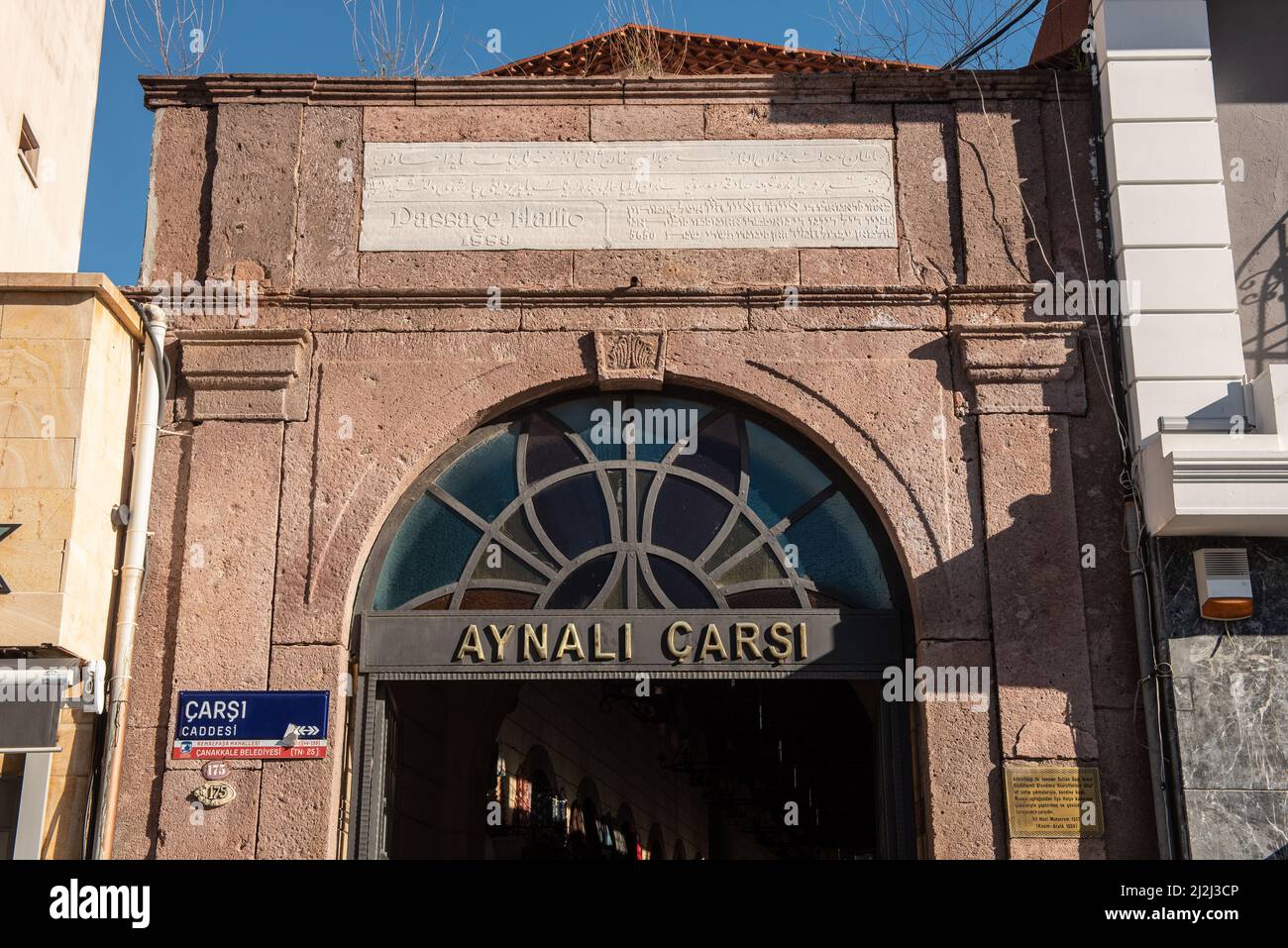 Canakkale, Turkey. 19th February 2022 Entrance to Aynalı Bazaar, Canakkale. The Bazaar was built in 1890 by Eliyau Hallio, a prominent member of the l Stock Photo