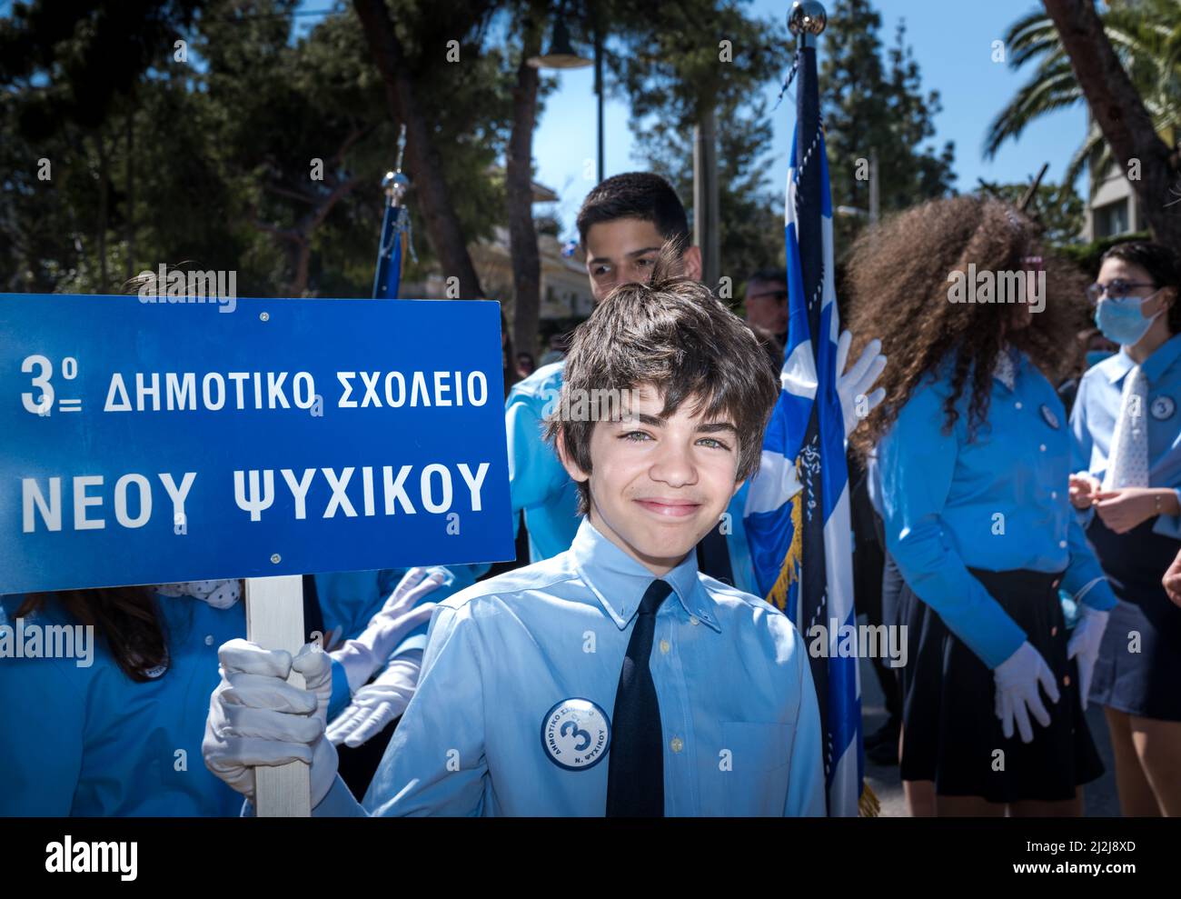 Greek National Independence Day 2022 Stock Photo Alamy
