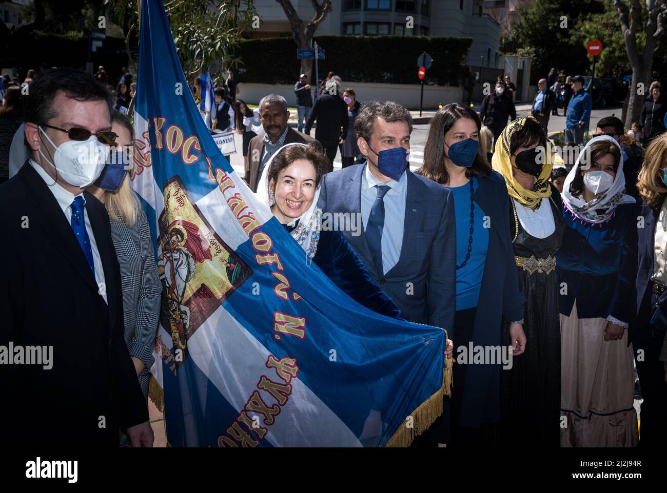 Greek National Independence Day 2022 Stock Photo Alamy