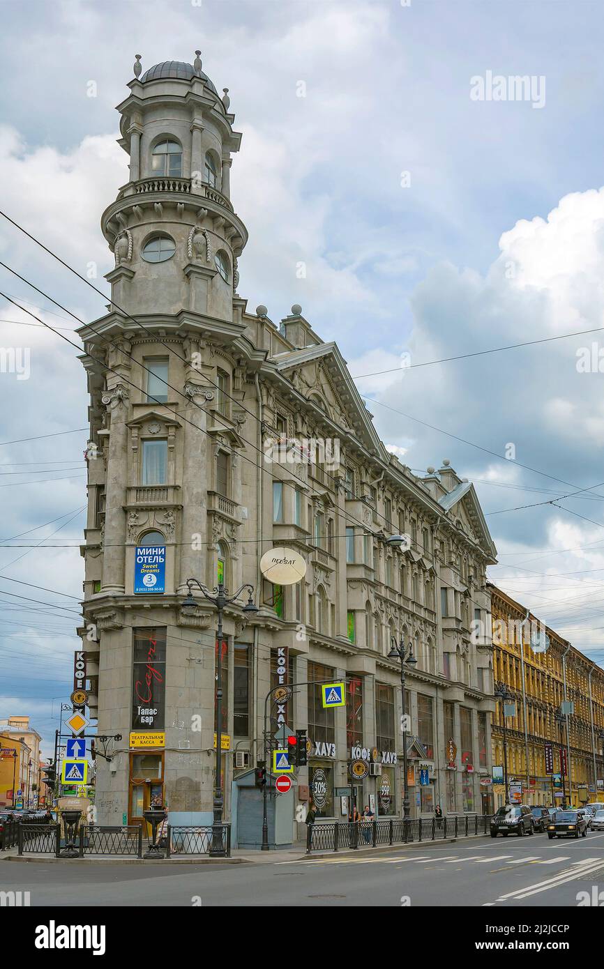St. Petersburg, the former apartment house of merchant Ioff at the