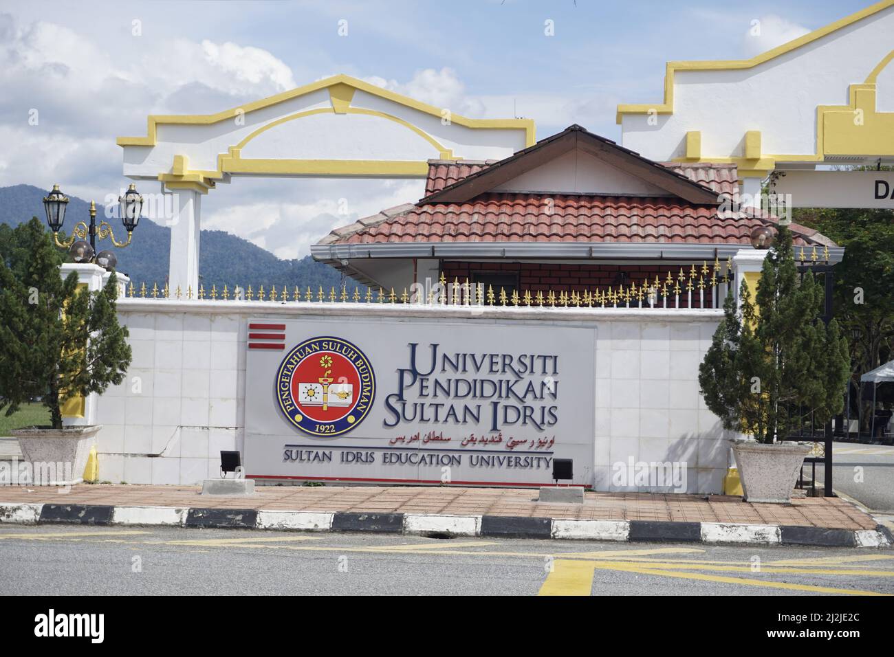 Sultan Idris Education University, Tanjung Malim, Perak, Malaysia Stock Photo