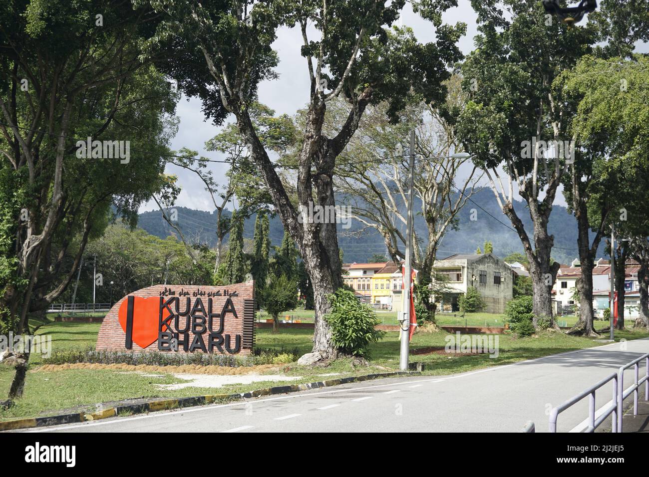 welcome signboard to Kuala Kubu Bharu, Selangor, Malaysia Stock Photo