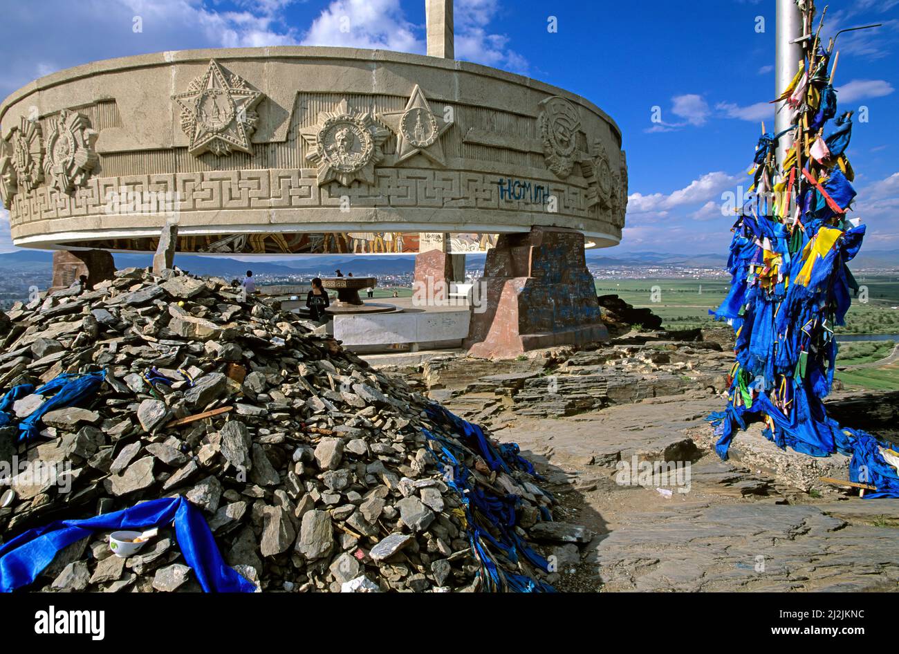 Mongolia. Ulaanbaatar. The Zaisan Memorial is a memorial south of the Mongolian capital of Ulaanbaatar that honors Soviet soldiers killed in World War Stock Photo
