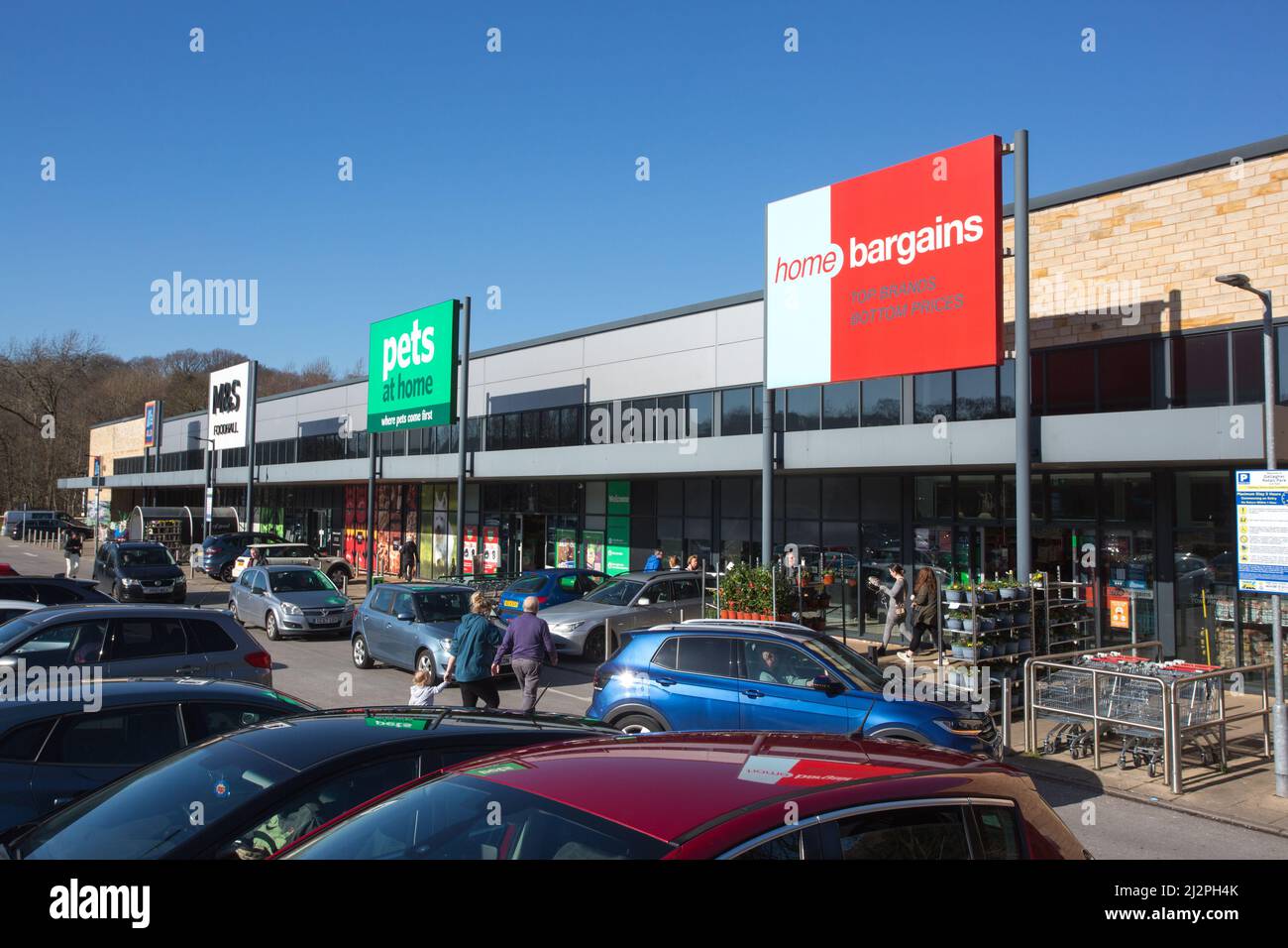 Gallagher Retail Park, Huddersfield Stock Photo Alamy