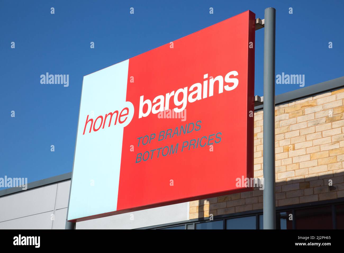 Gallagher Retail Park, Huddersfield Stock Photo Alamy