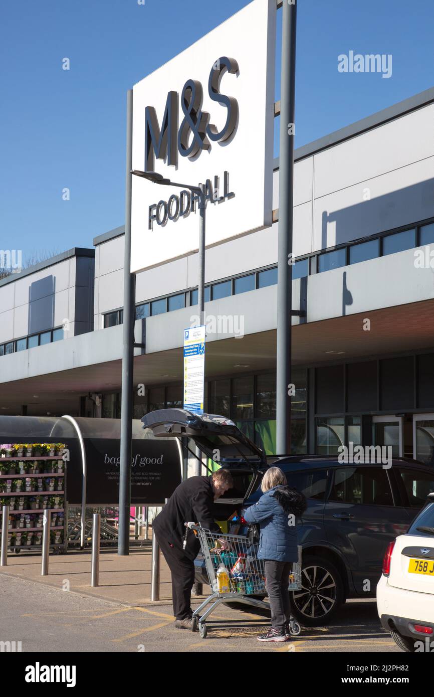 Gallagher Retail Park, Huddersfield Stock Photo