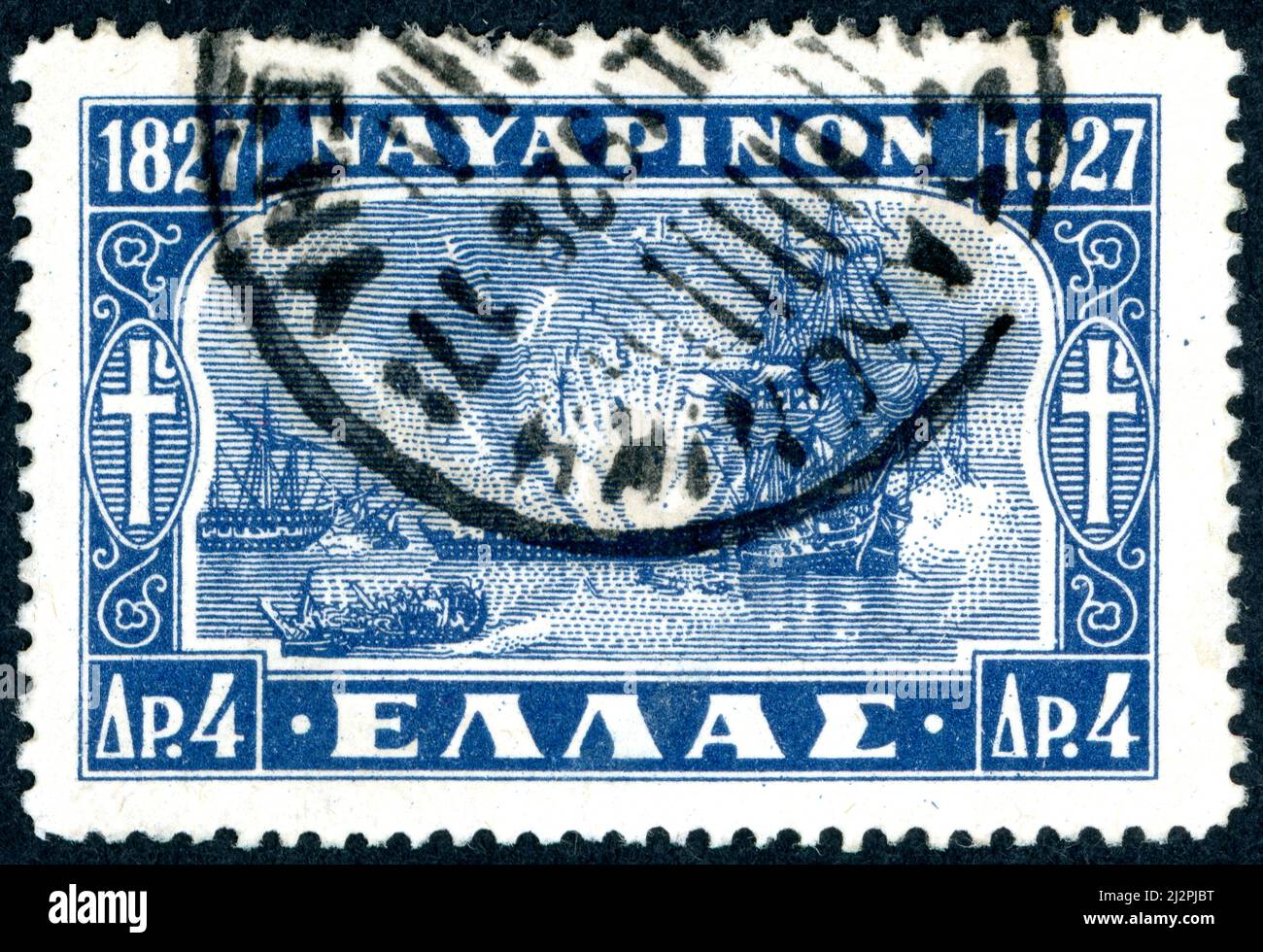 GREECE - CIRCA 1927: A stamp printed in Greece, dedicated to the centenary of the Navarino Naval Battle, circa 1927 Stock Photo
