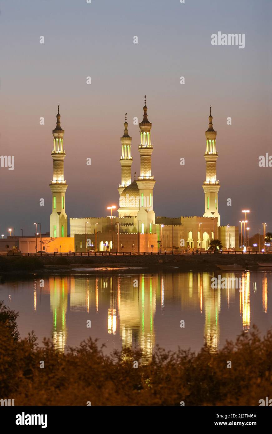 Sheikh Zayed Mosque in Ras al Khaimah in the United Arab Emirates at sunset. Stock Photo