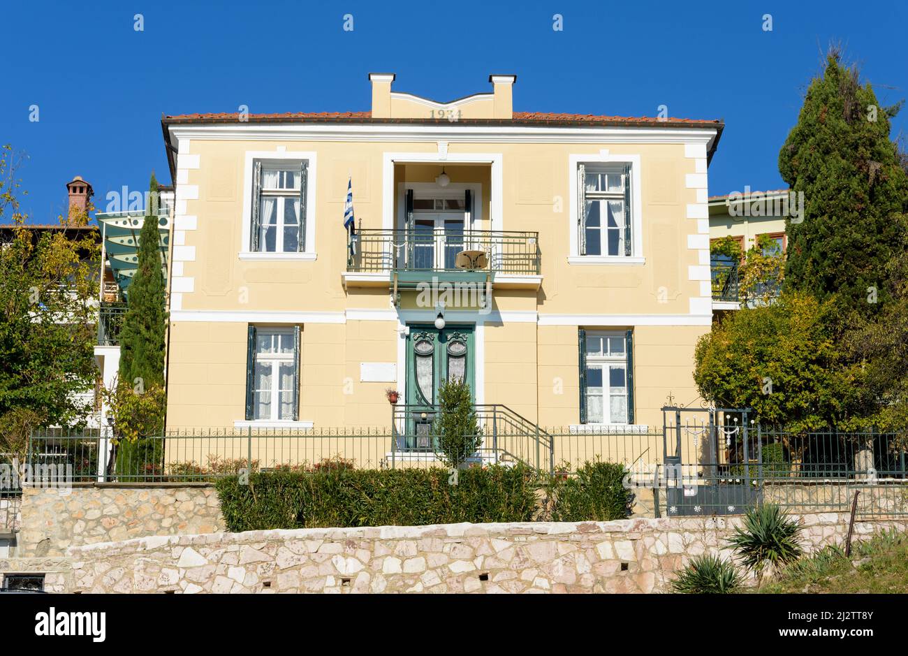 Grecia city hi-res stock photography and images - Alamy