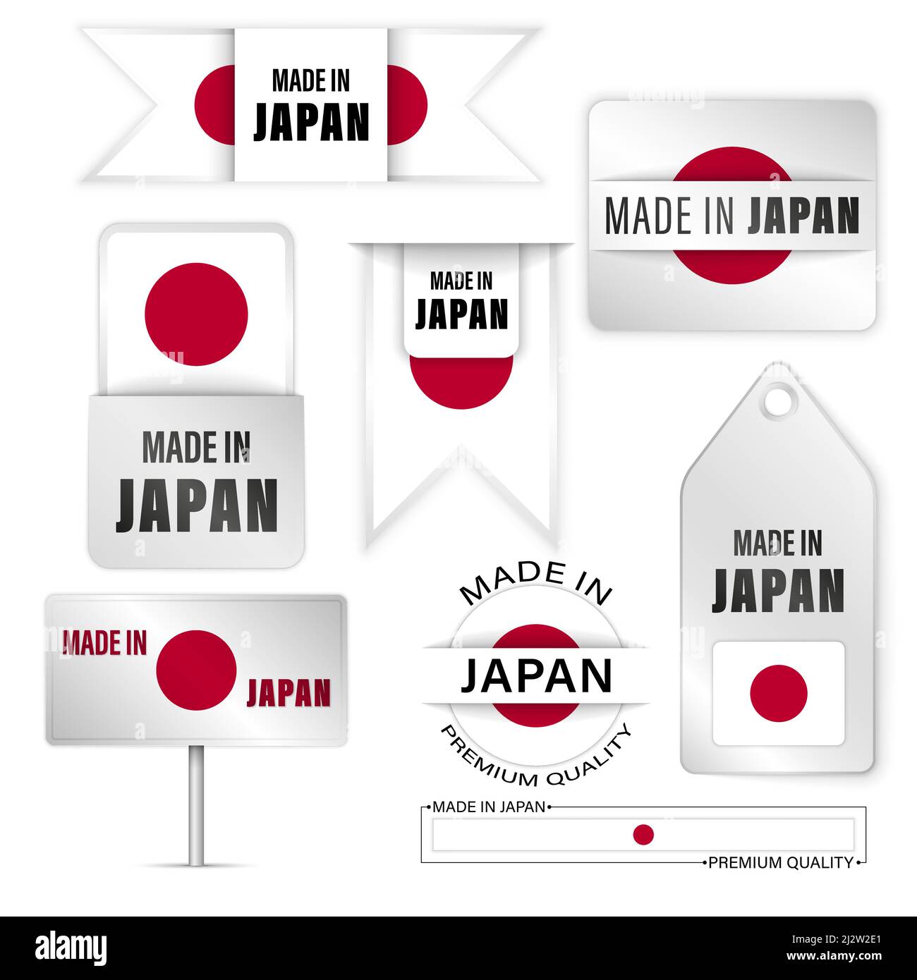 Made in Japan graphics and labels set. Some elements of impact for the use you want to make of it. Stock Vector