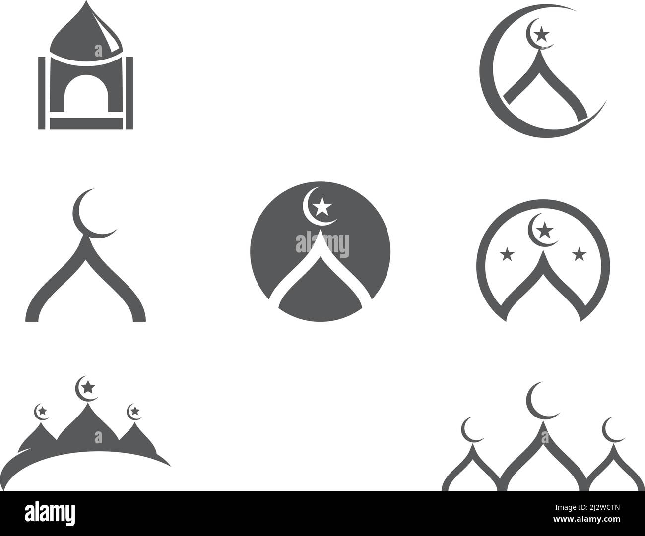 Islamic logo, Mosque icon vector template Stock Vector Image & Art - Alamy