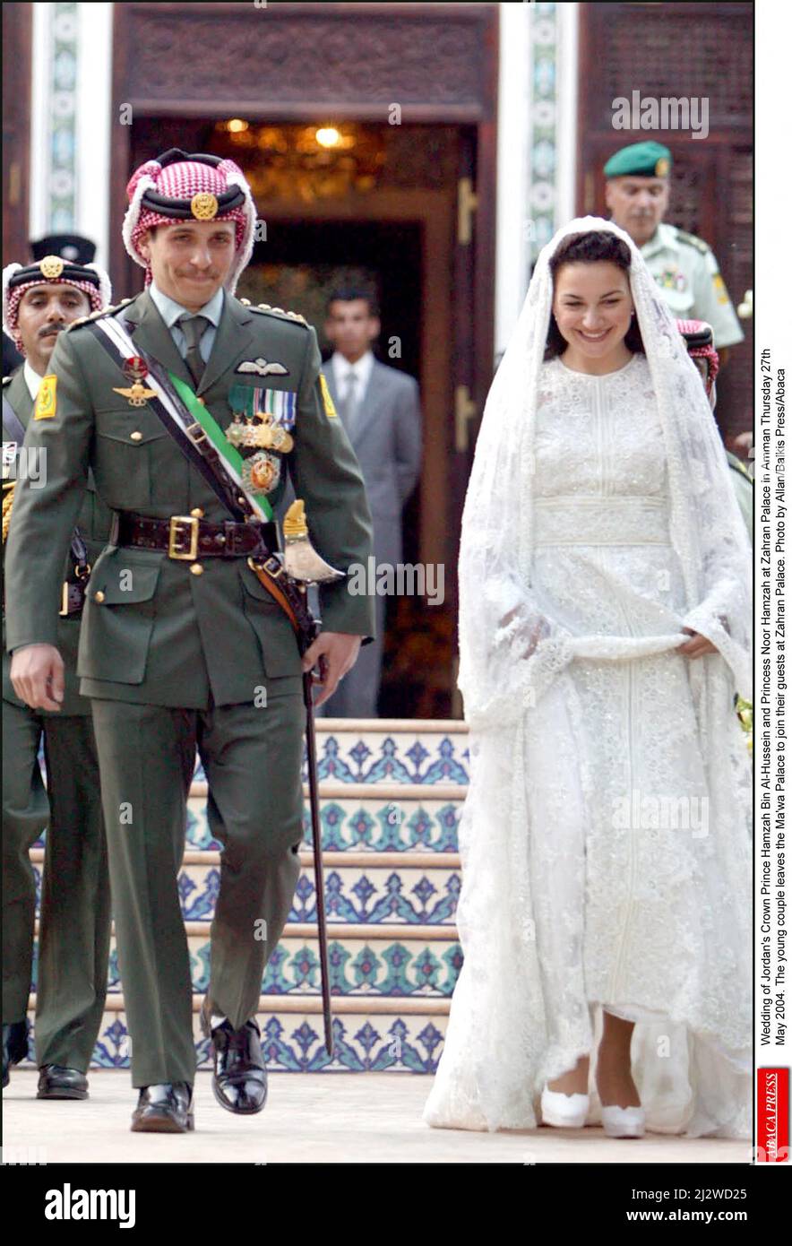 File Photo Wedding Of Jordans Crown Prince Hamzah Bin Al Hussein And Princess Noor Hamzah At