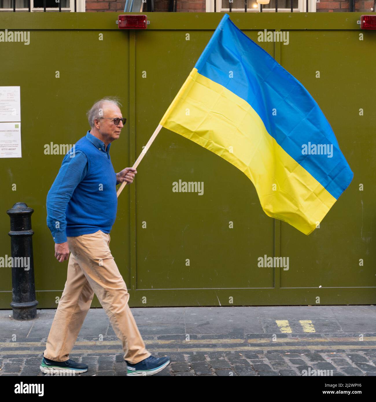 Free Ukraine Stock Photo