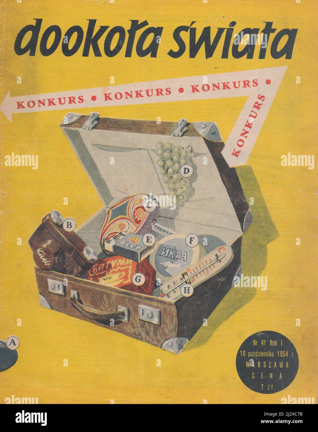 Dookola swiata okladka pierwsza strona czasopismo polskie front cover of polish magazine around the world 1962 Stock Photo