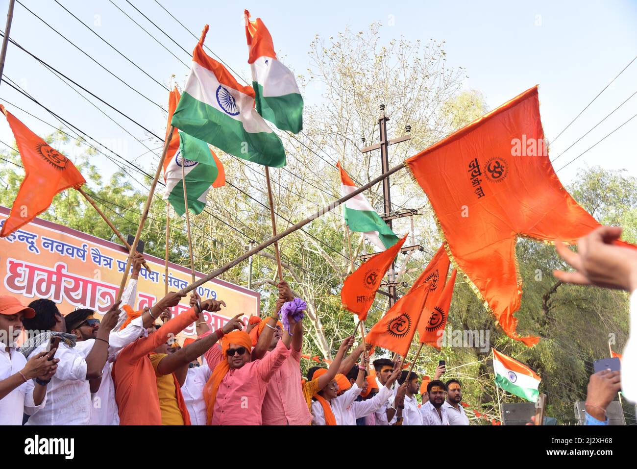 Bikaner, Rajasthan, India. 2nd Apr, 2022. Hindu Jagran Manch activists taking part in Maha Aarti on the occasion of Hindu New Year (Vikram Samvat 2079) in Bikaner. (Credit Image: © Dinesh Gupta/Pacific Press via ZUMA Press Wire) Stock Photo