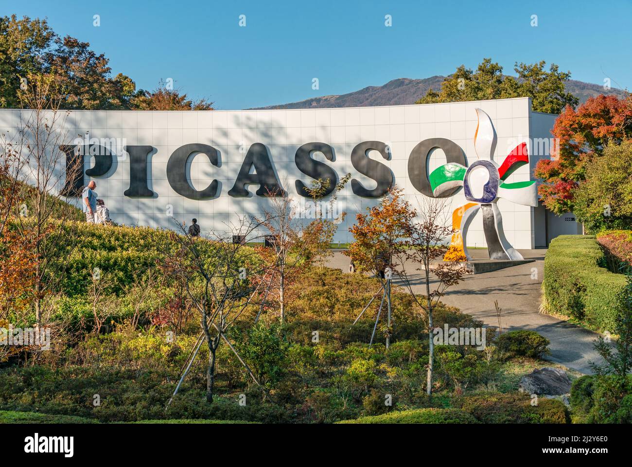 Picasso Pavilion At Hakone Open Air Museum Japan Stock Photo Alamy