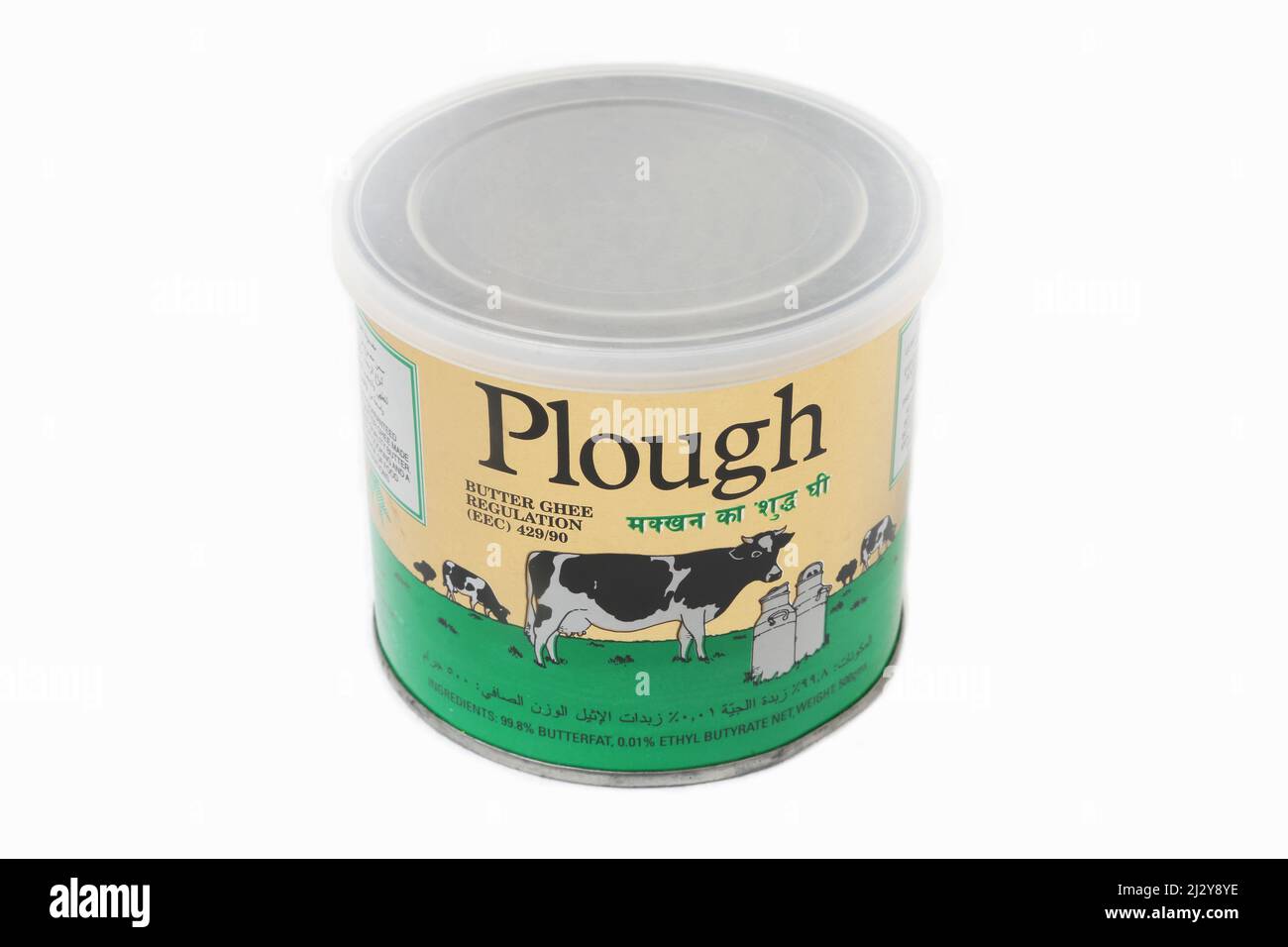 A Tin of Plough Ghee Clarified Butter Stock Photo - Alamy
