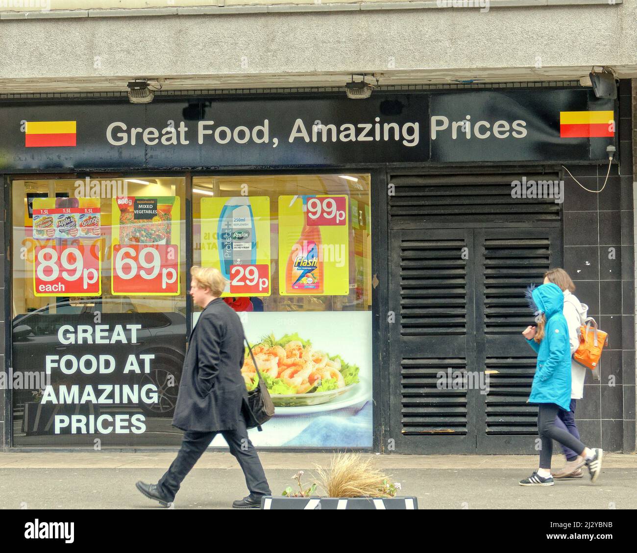 Fires in the streets hires stock photography and images Alamy