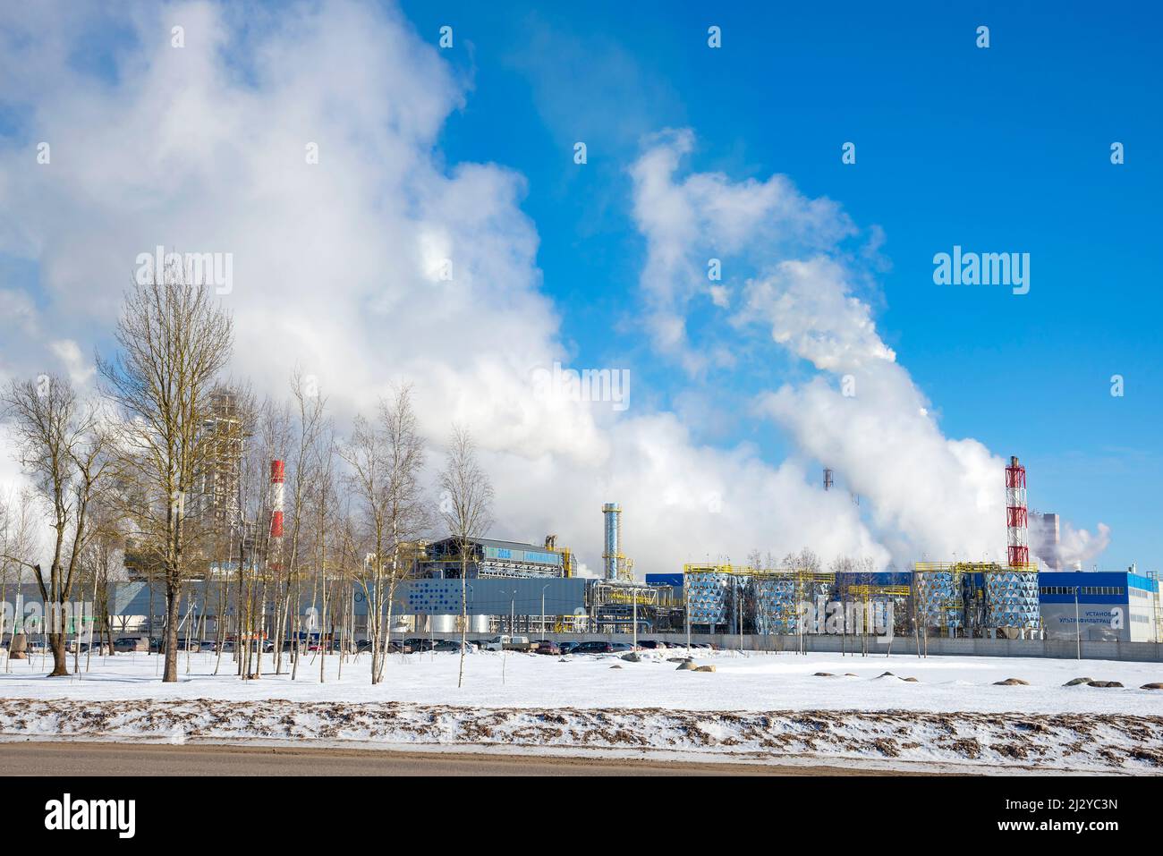 VELIKY NOVGOROD, RUSSIA - MARCH 09, 2022: Mineral Fertilizer Plant of Acron company on a march day, Veliky Novgorod Stock Photo