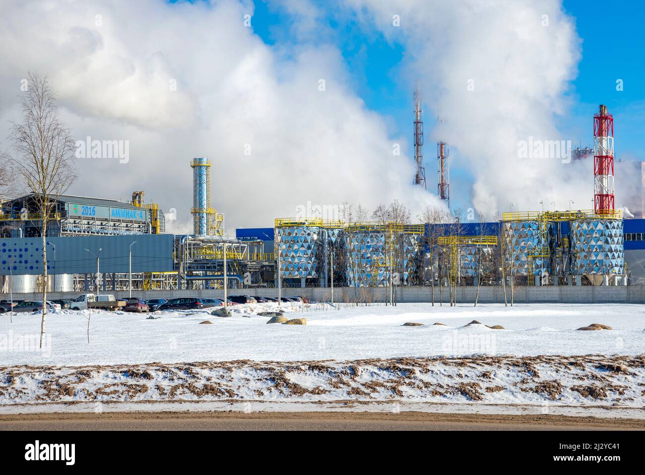 VELIKY NOVGOROD, RUSSIA - MARCH 09, 2022: Mineral Fertilizer Plant of Acron company on a frosty day, Veliky Novgorod Stock Photo