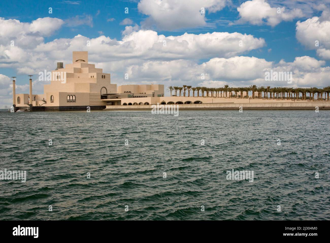 Doha, Qatar.  Museum of Islamic Art, near Sunset, designed by architect I.M. Pei. Stock Photo