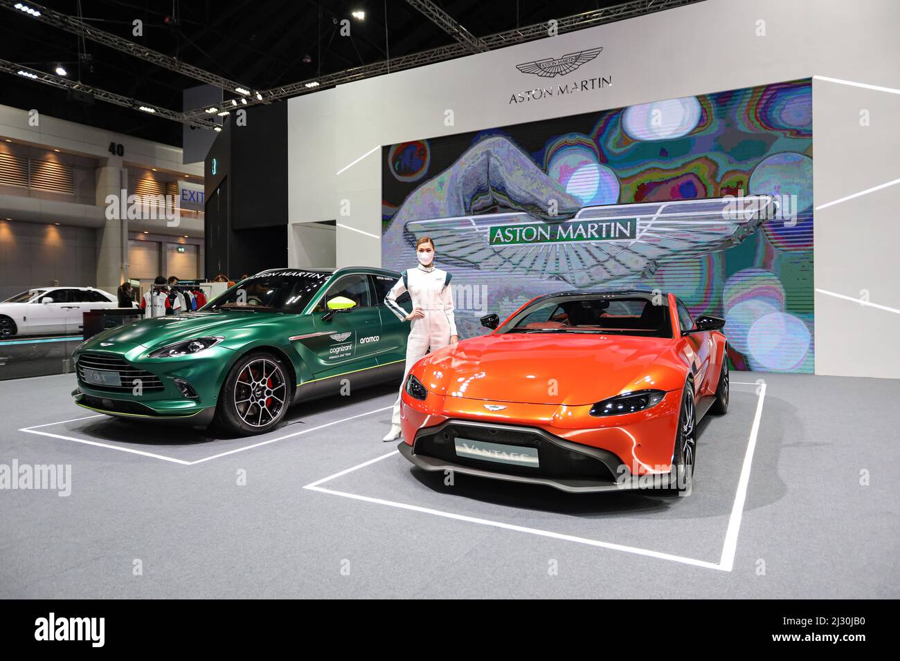 Aston martin engine 2022 hi-res stock photography and images - Alamy
