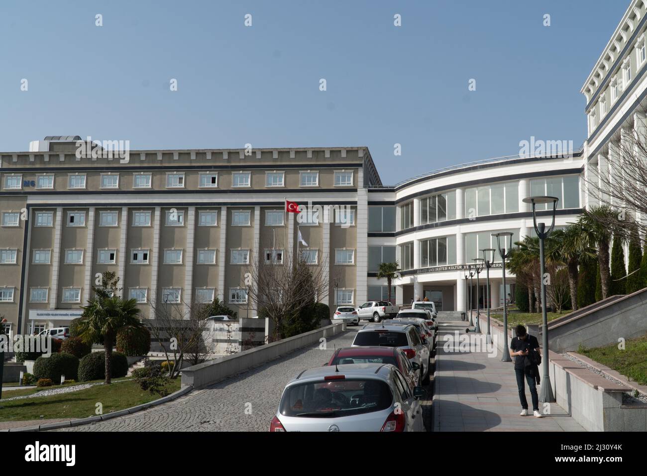 Sakarya, Turkey - March 30, 2022: Sakarya University. Students In The ...