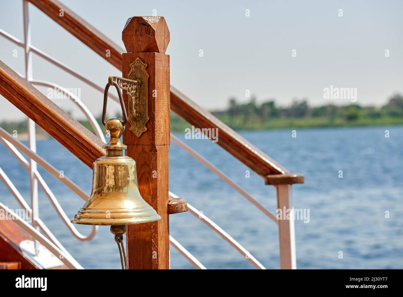 lazulli boat,egypt,river nile , landscape Stock Photo