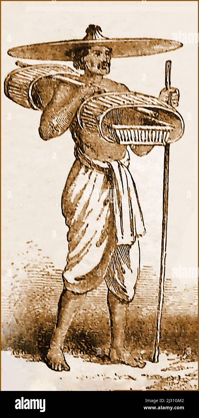 A 19th century depiction of an Assamese aka Asamiya (Assam, India) Gossain (landowner). The term Gossain,  Gussain, Gussain or Gosyne is  derived from  a Hindi word Sanskrit: गोस्वामी gōswāmī meaning  'lord of senses' nut can be applied in various regions to a variety of people in authority or of high status. Stock Photo